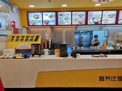 -真功夫(大德路店)