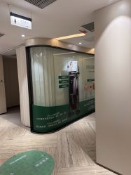 -深圳鹏爱秀琪医疗美容医院