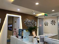 -维乐口腔·埃齐门诊(静安店)