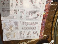 菜单-广东道至正餐厅(区庄店)