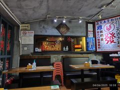 -绿柠食堂(北外滩店)