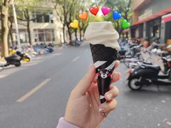 圆筒冰淇淋-TIMO COFFEE 阿拉校园面包