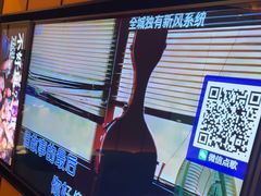 -星聚会KTV(苏州尹山湖歌林公园店)