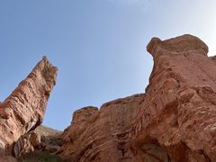-冰沟丹霞旅游景区