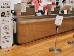 -优衣库(南宁江南万达店)