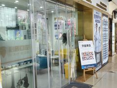 -启辰口腔(南坪店)