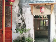 -西塘尊闻堂（百寿厅）庭院度假民宿