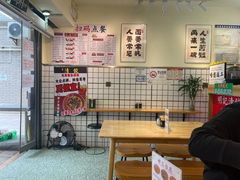 -明記茶餐廳(福田总店)