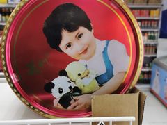 -百年义利(甜水园东里店)