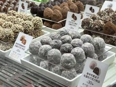 -GODIVA(海岸城店)