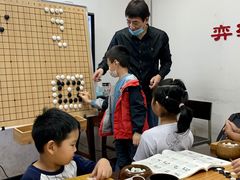 -弈海围棋学堂(夕照寺校区)