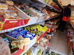 -庆祥斋糕点厂(留学路店)