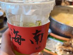 -椰小鸡·琼州糟粕醋(美兰缤纷城店)