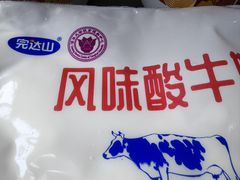 -清华大学-观畴园餐厅