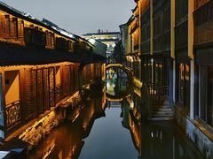 -乌镇西栅景区