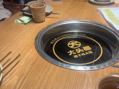 -大头椰·椰子鸡火锅(新梦店)