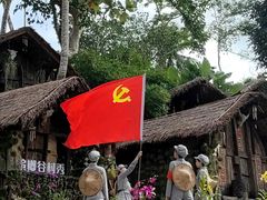 -海南槟榔谷黎苗文化旅游区