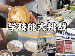 -王森咖啡西点烘焙培训(上海名厨中心店)