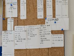 -Radar Coffee(思南路店)