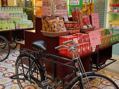 -点都德(北京路贰店)