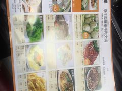 -昇记肠粉王(福华路店)