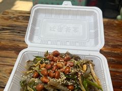 -陈添記·祖傳爽鱼皮·西关老字号(广州首店)