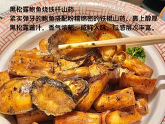 -五谷丰登农家院·地道胶东菜·海鲜烧烤(威海店)