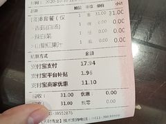 -不二心包子铺(二七广场店)