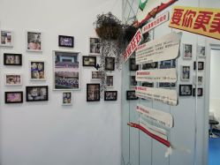 -蕾特恩专业祛痘国际连锁