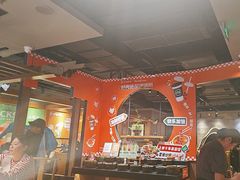 -呷哺呷哺 黄金牧场 (欢乐谷店)