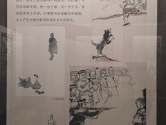 -程十发艺术馆