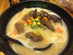 -云味馆·云南菜·云南米线(沙井华润店)