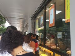 等位区-鲍师傅糕点(春熙路店)
