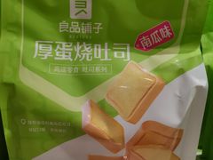 良品铺子厚蛋烧吐司-良品铺子(白云新世界店)