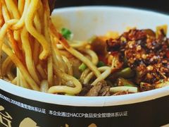 -郭记老汉口热干面