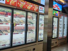 -大斌家串串火锅(德思勤店)