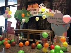 -卡比儿童蛋糕·心意定制·低脂零卡糖动物奶油FancyBALLOON(滨海店)