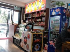 -惠记粉汤羊血(丰登路店)