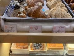 -OUR Bakery(SKP-S店)