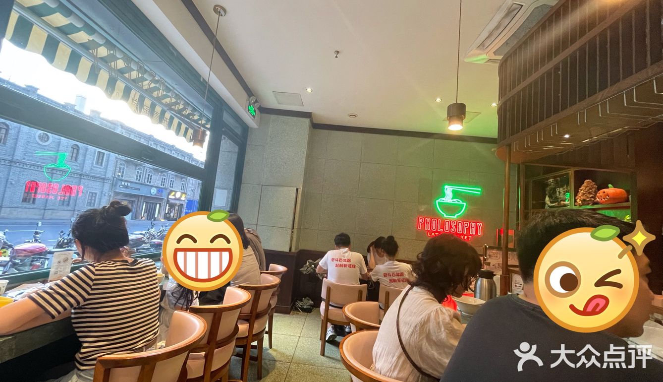 来试试听闻已久的西贡厨房[调皮]
