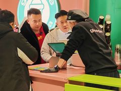-gleeglee乐溢亦茶(合生汇店)