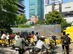 -美罗城