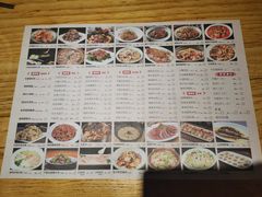 -滇铺子·云南特色菜·第九届野生菌美食节(东风东路c86店)