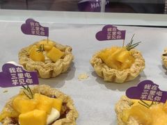 -喜乐村芋泥脑袋家族(三里屯店)