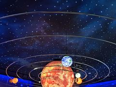 -湖南省地质博物馆