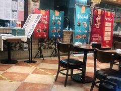 -巴依老爷新疆美食(常营店)