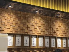 -小乔回转寿司(铁东万象汇店)