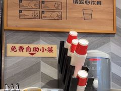 -遇见小面(站西路店)