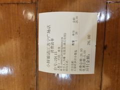 -小厨娘淮扬菜(清江苏宁广场店)
