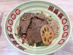 -周真真南昌拌粉·瓦罐汤(敦化路店)